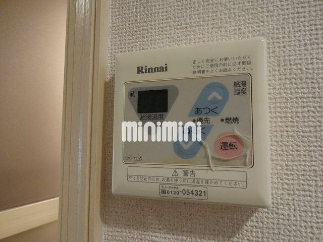 内観3