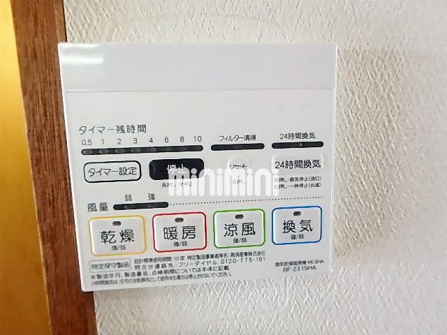 内観11