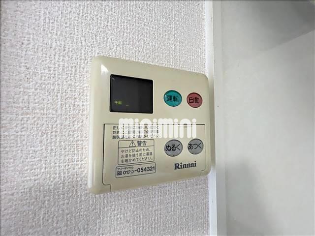 内観20