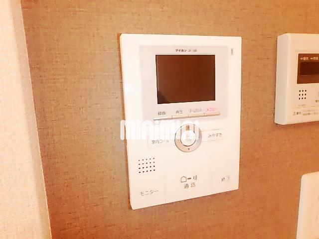 内観9