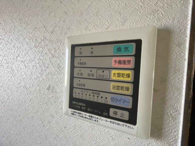 内観19