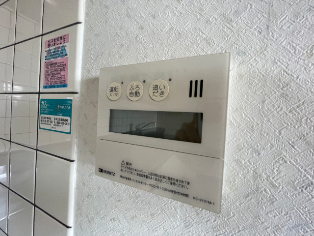 内観20
