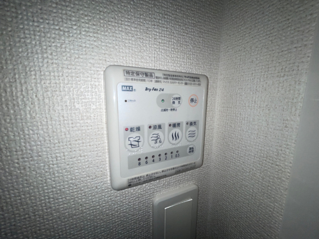 内観20