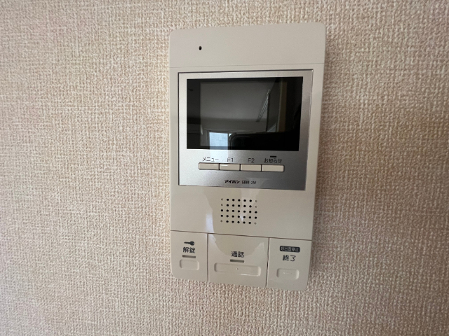 内観9