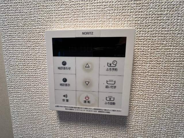 内観20