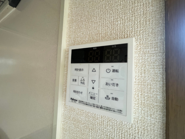 内観20