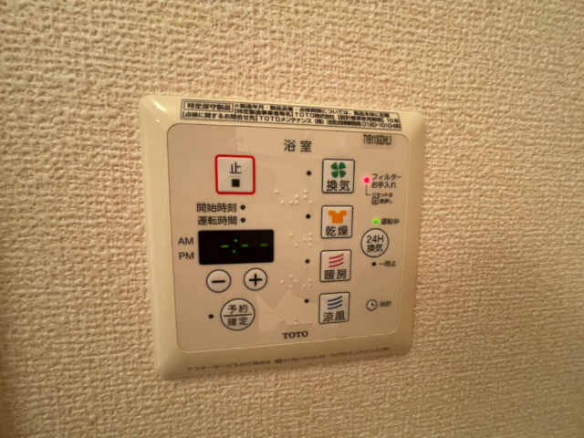 内観19