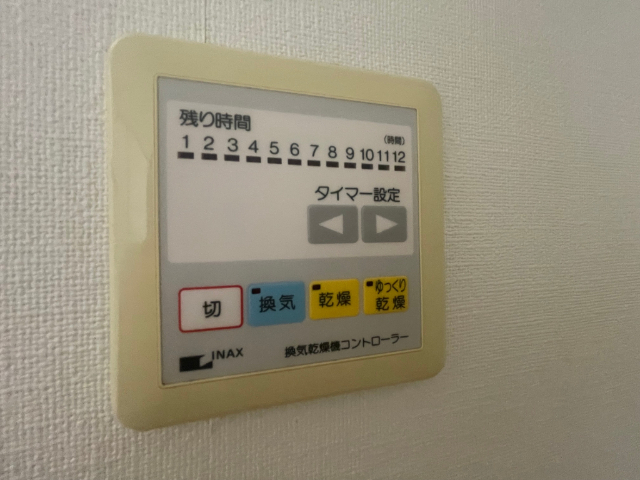 内観19