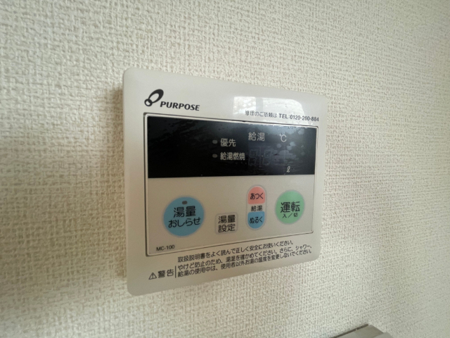 内観13