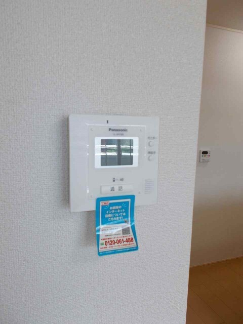 内観8