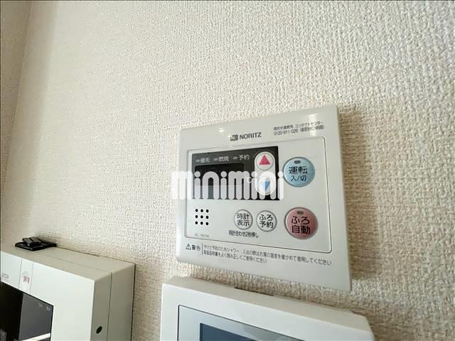 内観20