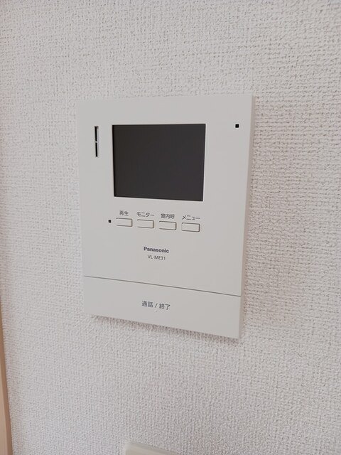 内観9