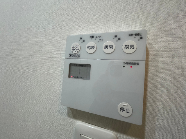 内観21