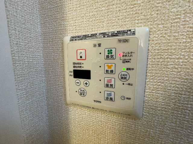 内観19