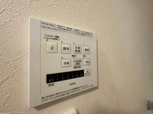 内観19