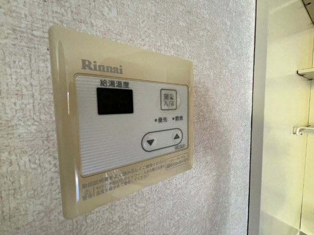 内観19