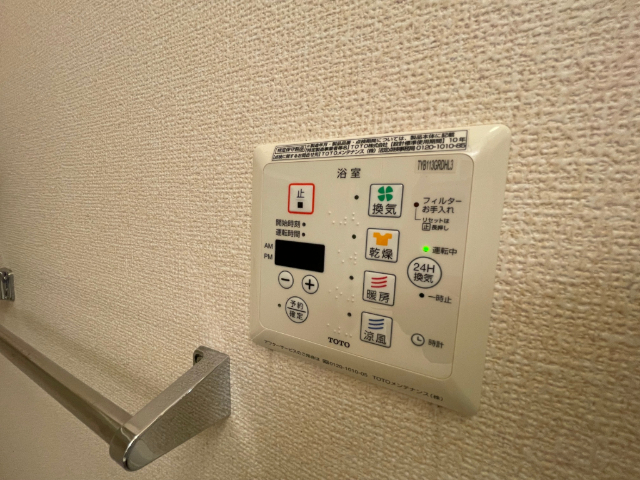 内観19