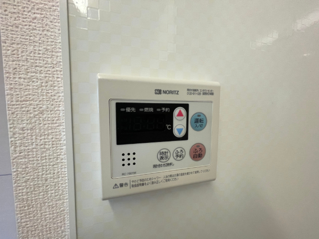 内観20