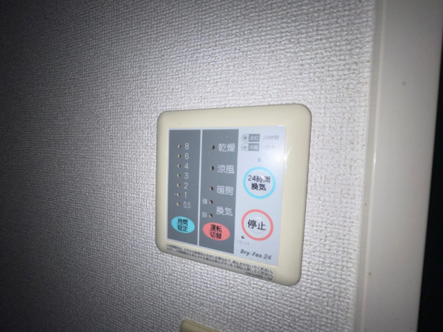 内観19