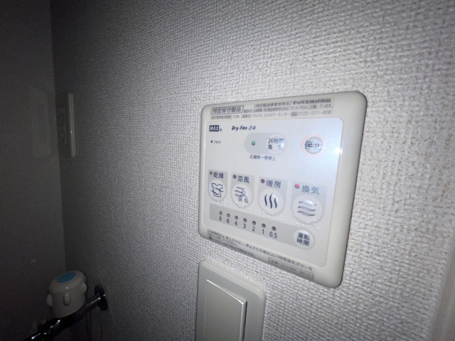 内観19