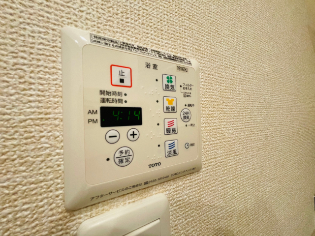 内観20