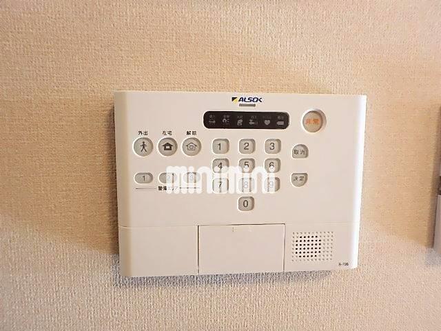 内観20