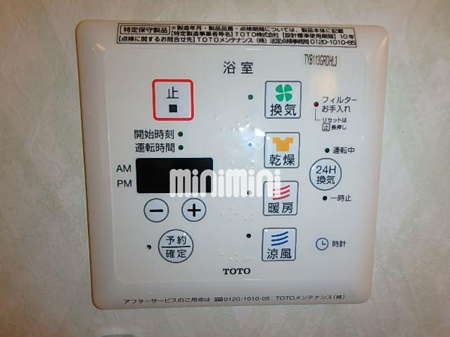 内観10