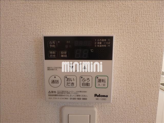 内観20