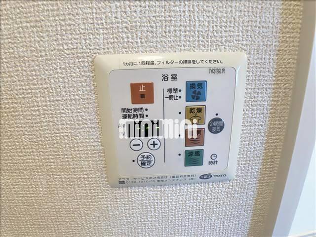 内観20