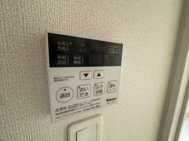 内観21