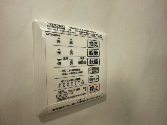 内観19