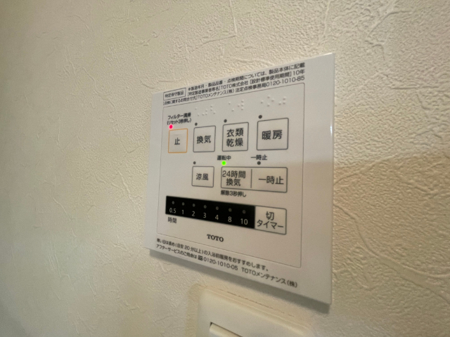 内観19