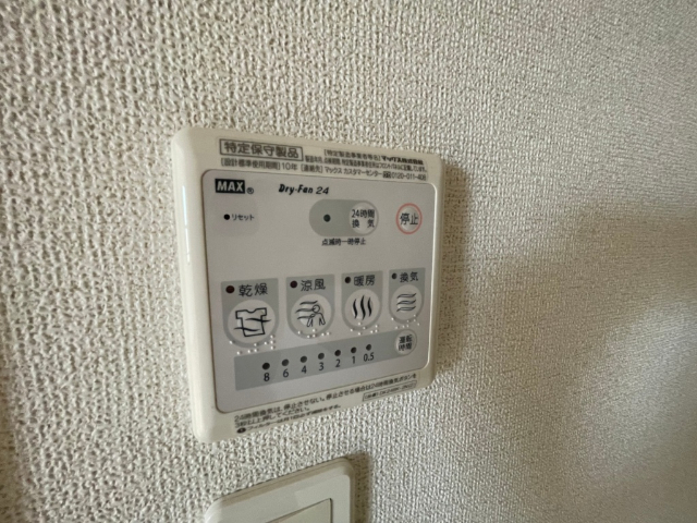 内観19