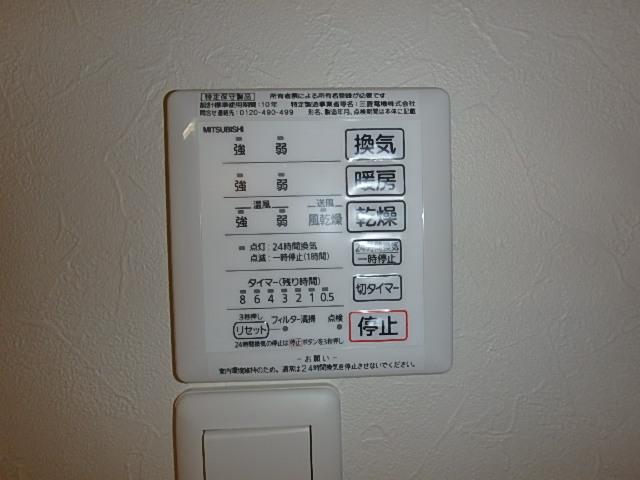 内観5