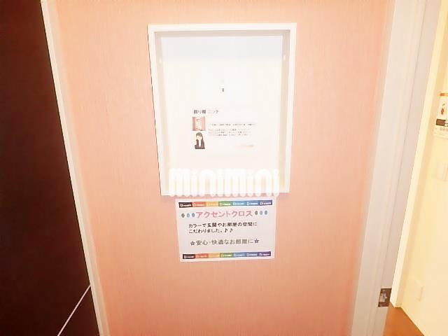 内観16