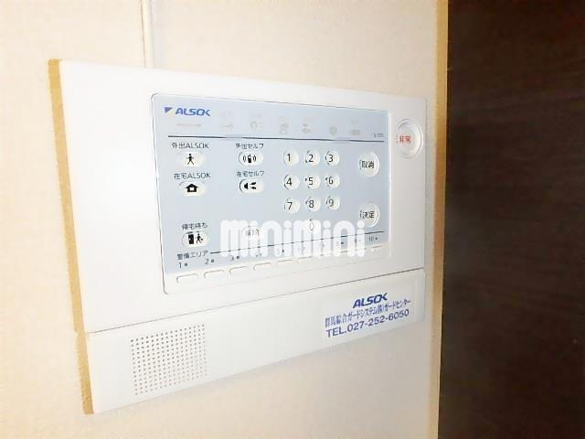 内観17