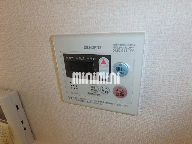 内観9