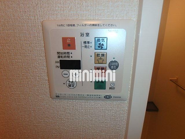 内観17