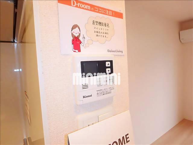 内観8