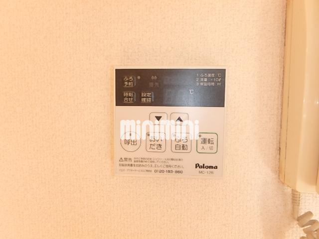 内観7