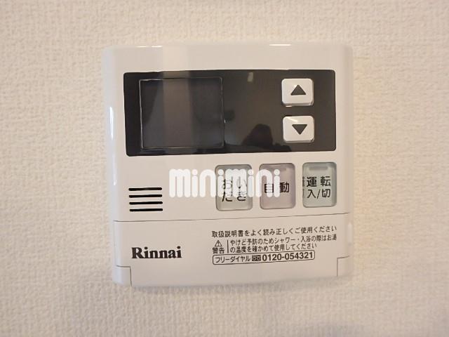内観16
