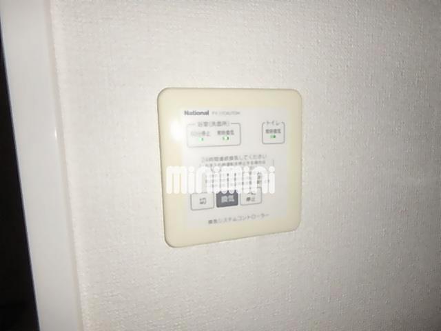 内観6