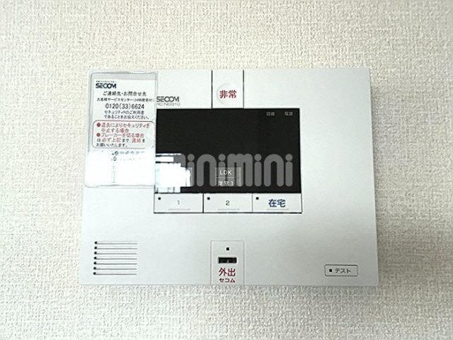 内観10