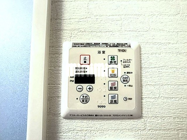 内観11