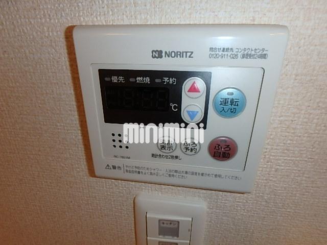 内観13