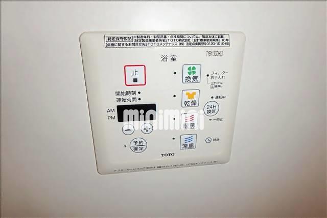 内観12