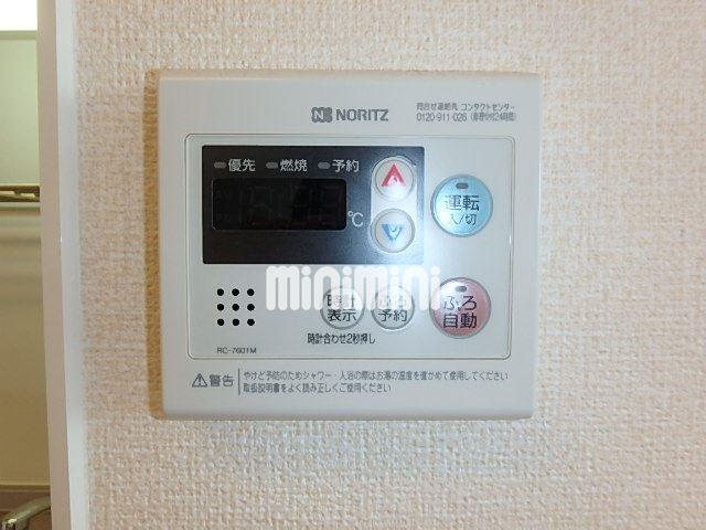 内観20