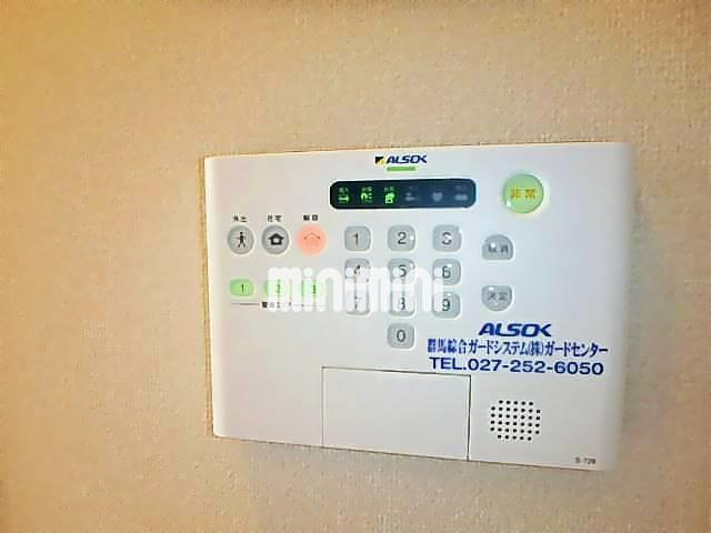 内観8