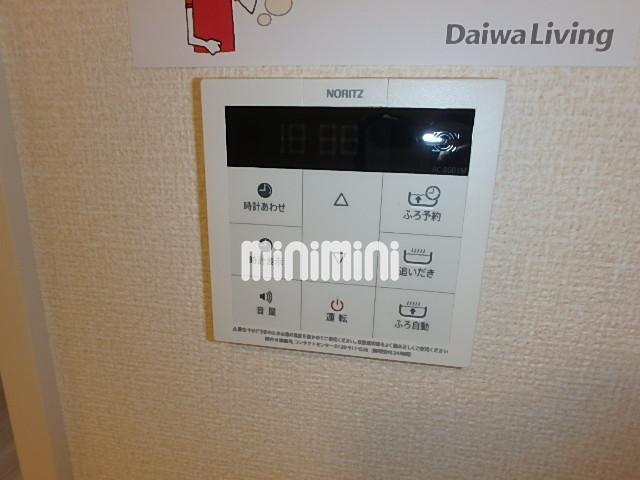 内観5