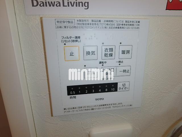 内観8